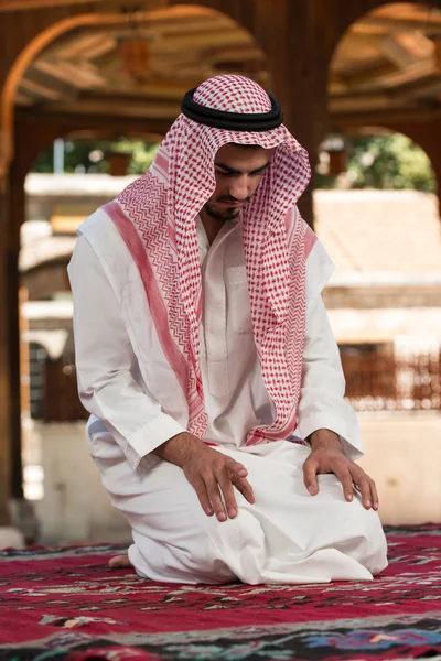 Young Muslim Man Praying — Stock Photo, Image