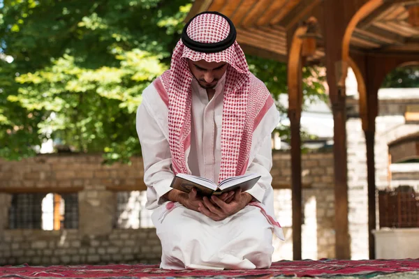 Young Muslim Guy Praying