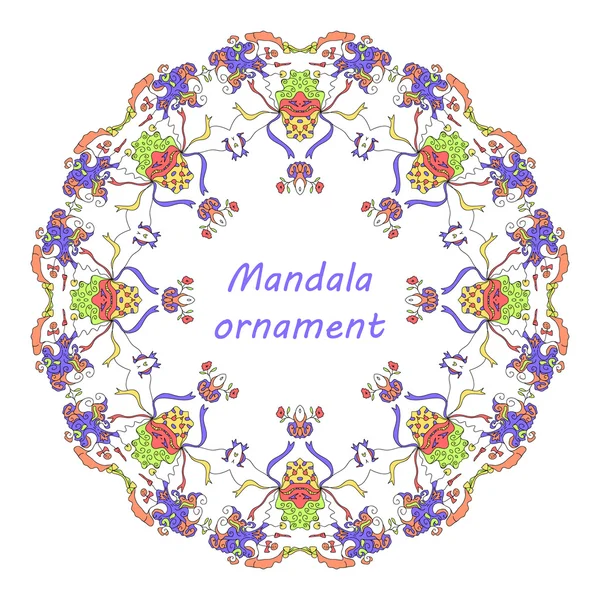 Soyut psychodelic mandala ornament.vector çizimi, el — Stok Vektör