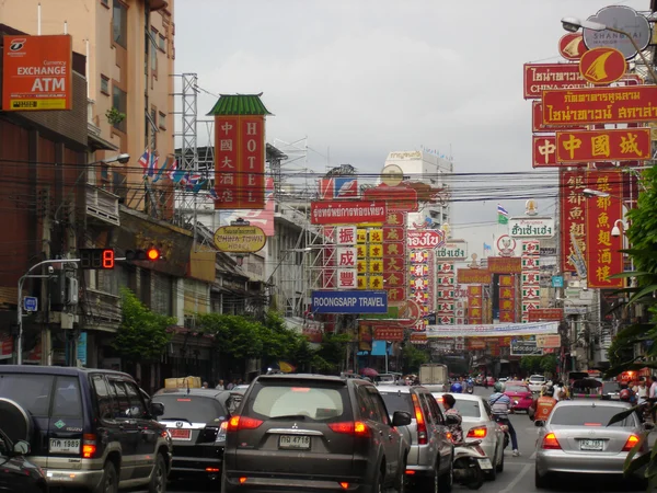 Carteles bangkok de barrio chino Images De Stock Libres De Droits