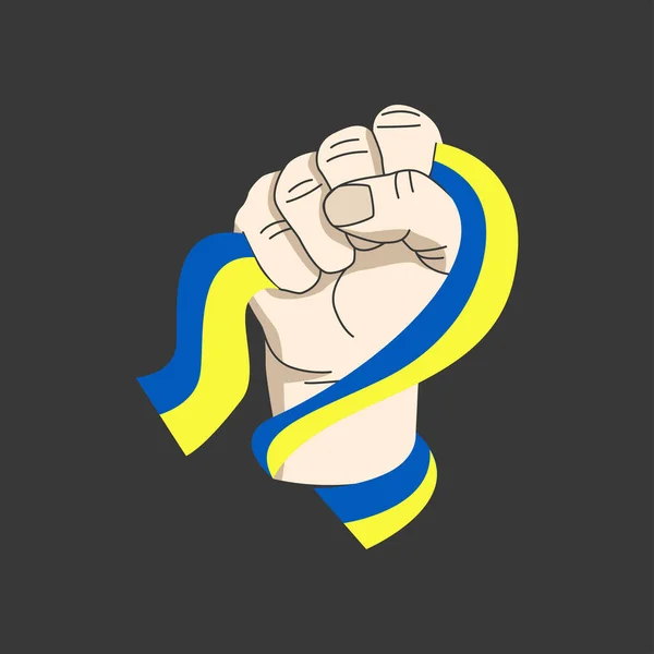 Рука Сжатая Кулак Держит Ленту Цветами Флага Украины — стоковый вектор