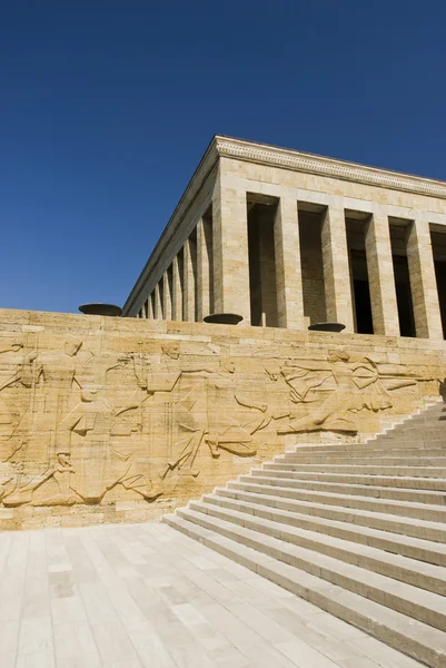 Anitkabir — Foto Stock