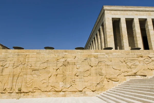 Anitkabir — Foto Stock