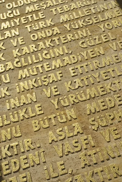 Anitkabir