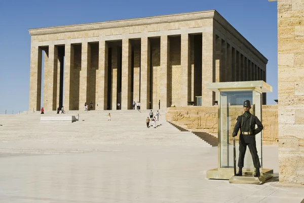 Anitkabir — Foto Stock