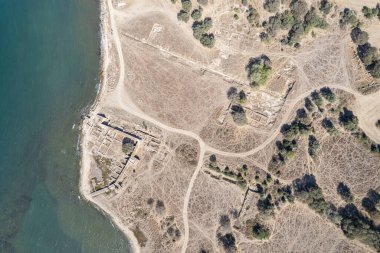 Kyme Antik Şehir, Aliaga