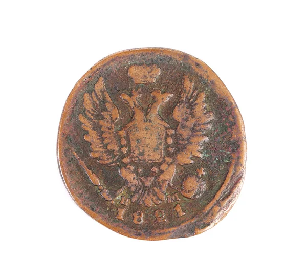 Closeup of old russian coin. — Stock Photo, Image