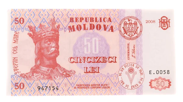 Billete moldavo de 50 — Foto de Stock