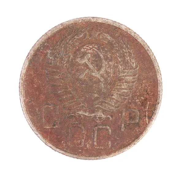 ソ連コインのクローズ アップ. — ストック写真