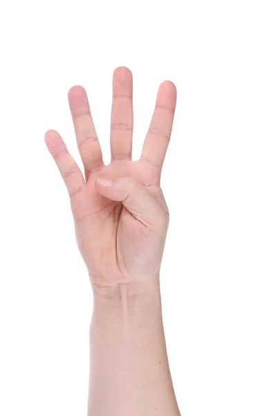 Quatro dedos. A mão do homem . — Fotografia de Stock