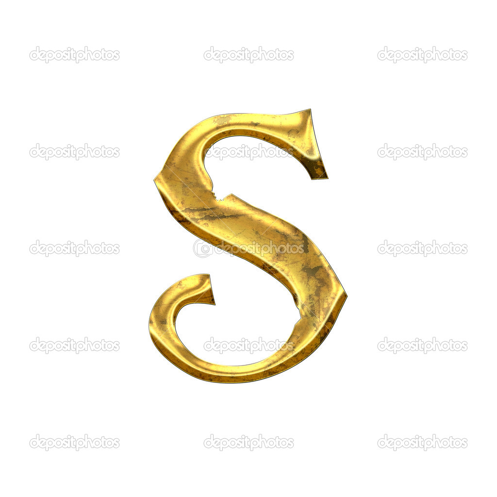 High quality old shining Letter S.