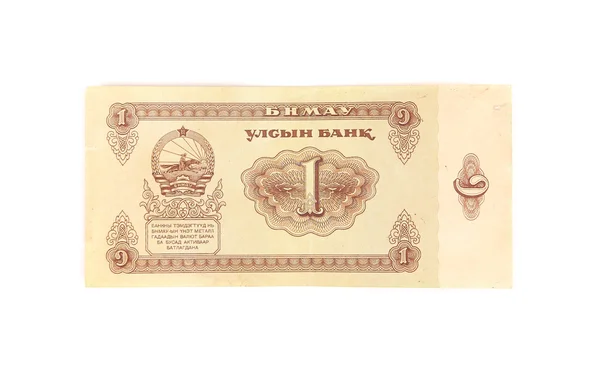 One bill old banknote. — Stock Photo, Image