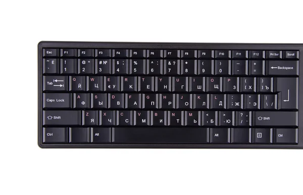 Computer keyboard. — Stock Photo, Image