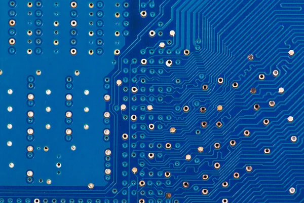 Primer plano del microsistema —  Fotos de Stock