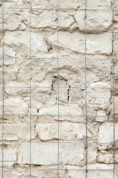 Limestone Wall Prepared Plastering Background Textured Close — Stockfoto