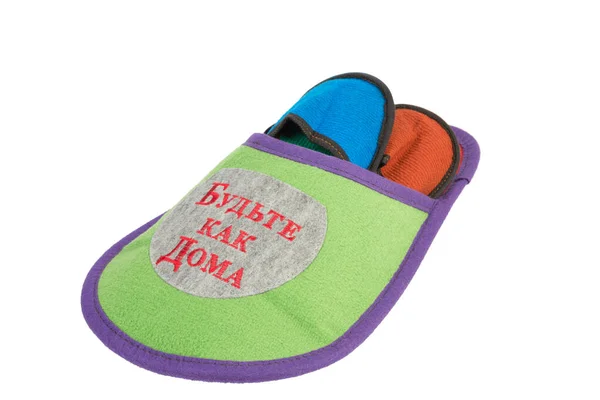 Two House Slippers Large House Slipper Slipper Has Inscription Russian — Stock Photo, Image