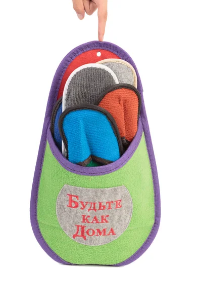 Four House Slippers Large House Slipper Slipper Has Inscription Russian — Stock Photo, Image