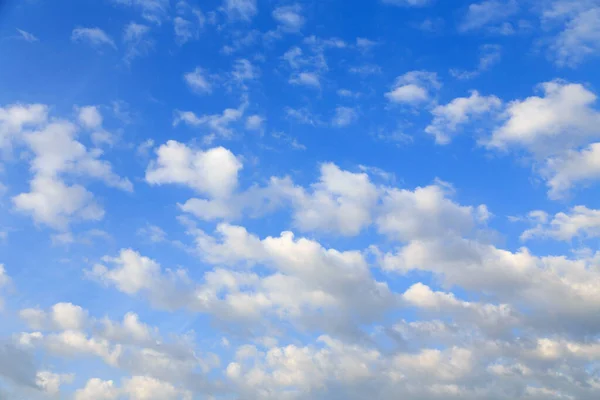 Dit Een Afbeelding Met Wolken Blauwe Lucht Zeer Mooie Afbeelding — Stockfoto