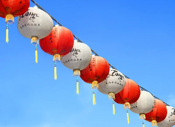 Chinese lantern on background sky — Stock Photo, Image