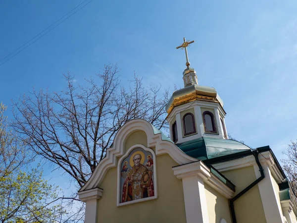 Orthodox Christian Church Background Blue Sky Tree Branches Young Bright — стокове фото