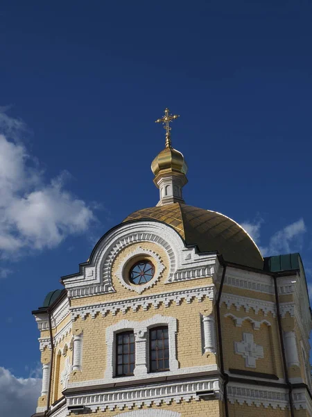 Cupola Della Chiesa Cristiana Ortodossa — Foto Stock