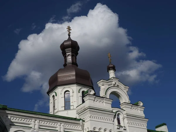 Dome Orthodox Christian Church — Stock Photo, Image