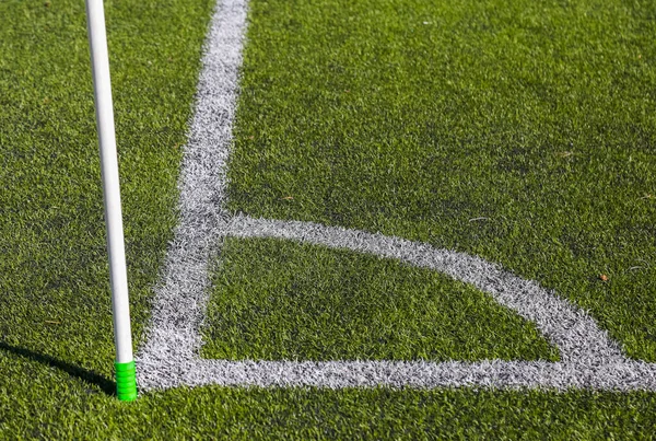 Köşeden futbol sahasına kadar sislerin arasında köşe sektörü görüntüsü