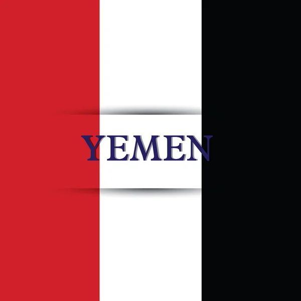 Yemen. — Vector de stock