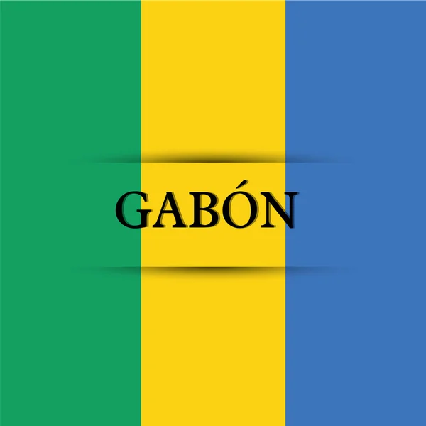 Gabon — Vettoriale Stock