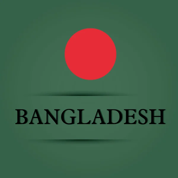 Bangladeş — Stok Vektör