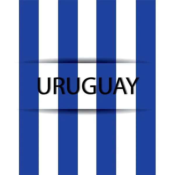 Uruguay — Vettoriale Stock