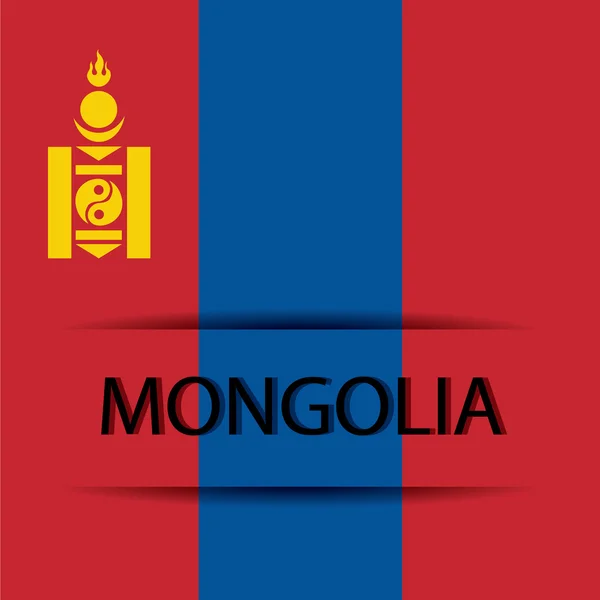 Mongolia — Vector de stock