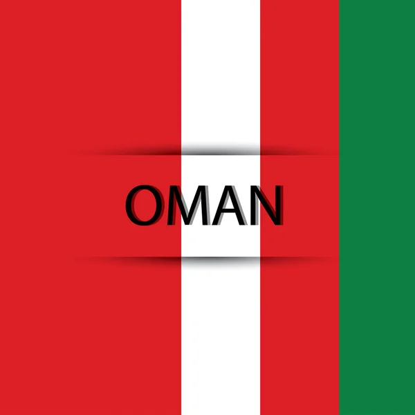 Omán — Vector de stock