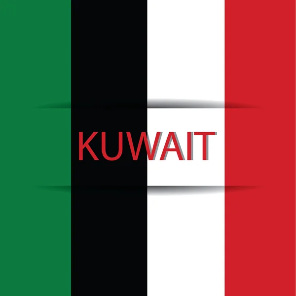 Kuwait. — Vetor de Stock