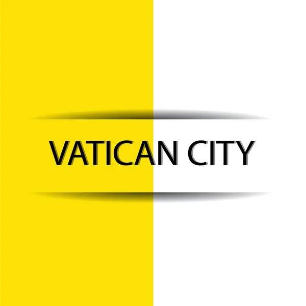 Cidade do Vaticano — Vetor de Stock
