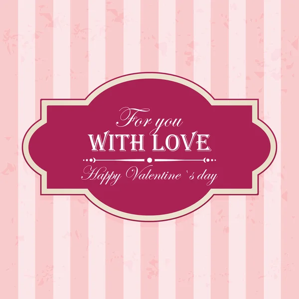 Valentine's Day — Stock Vector