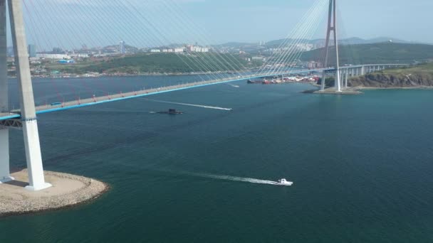 Vladivostok Russia Agosto 2021 Veduta Della Città Vladivostok Del Ponte — Video Stock