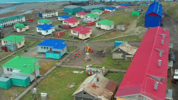 Sireniki Chukchi Region Russia June 2020 Αξιοθέατα Στον Οικισμό Από — Αρχείο Βίντεο