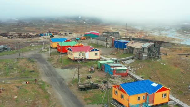 Sireniki Chukchi Region Russia June 2020 Αξιοθέατα Στον Οικισμό Από — Αρχείο Βίντεο