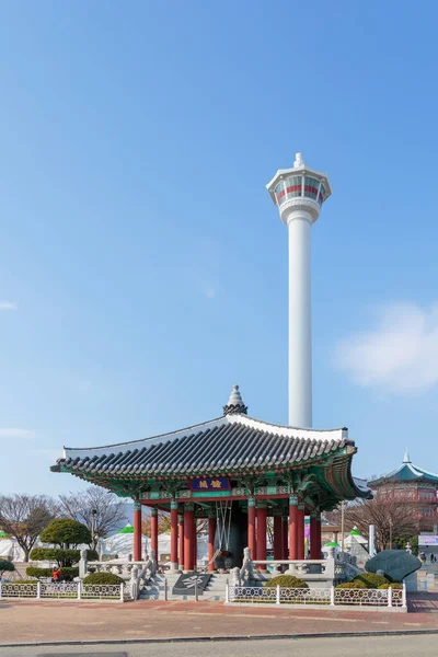 Busan Corea Del Sur Noviembre 2015 Parque Yongdusan Con Torre — Foto de Stock