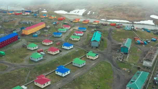 Sireniki Región Chukchi Rusia Junio 2020 Vista Asentamiento Desde Arriba — Vídeos de Stock
