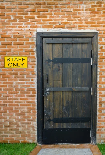 Staff only - do not enter — Stock Photo, Image