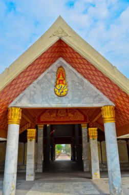 yol altında kutsal tripitaka Tapınak