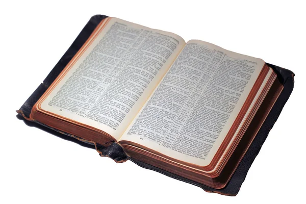 Старая книга старинный антиквариат — стоковое фото