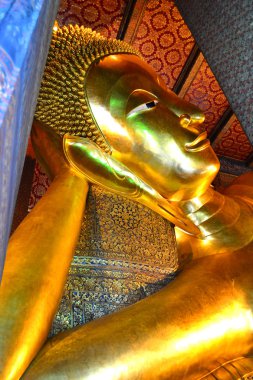 WAT pho