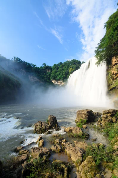Guiyang içinde güzel şelale