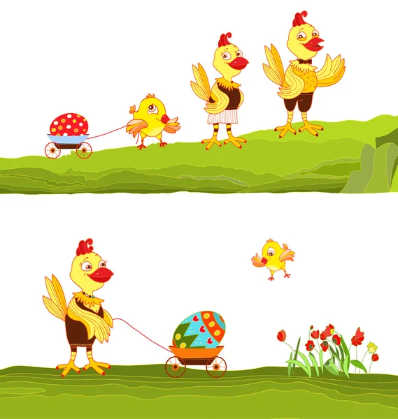 Kellemes Húsvéti Ünnepeket családi Jogdíjmentes Stock Illusztrációk