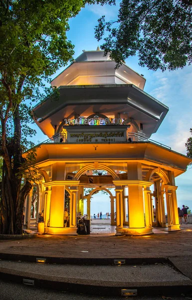 Khaorang Old Town Viewpoint in Phuket Old Town, Thailand — ストック写真