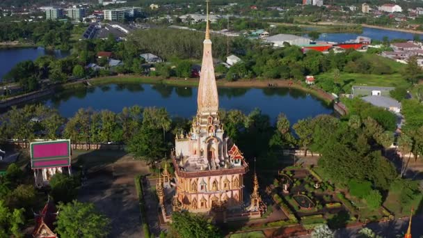 Templo de Wat Chalong en Phuket, Tailandia — Vídeos de Stock