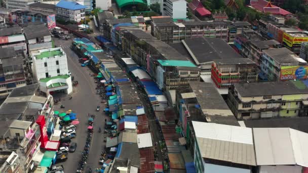 Maeklong Train Market, Talad Rom Hub, Ratchaburi, Thailand — Video
